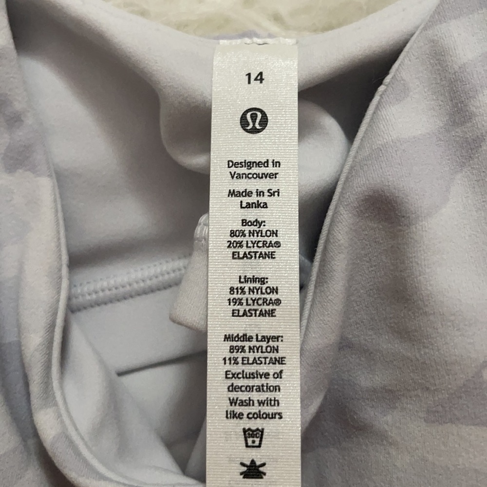 NWT WHITE CAMO ALIGN TANK - Picture 3 of 6
